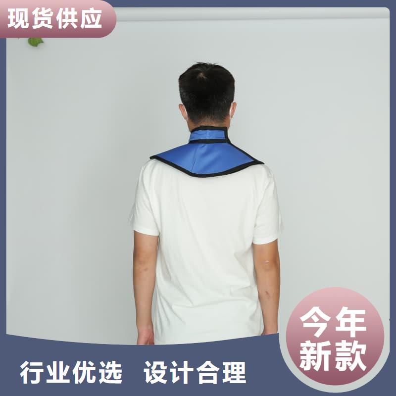 當(dāng)量防輻射器材批發(fā)零售