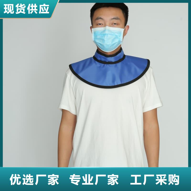 護(hù)腿X光防護(hù)腳套今日價格