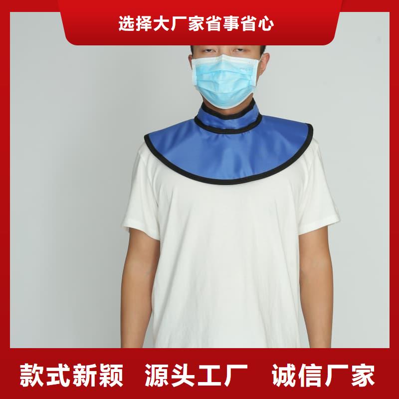 柔軟X射線鉛衣價(jià)格從優(yōu)