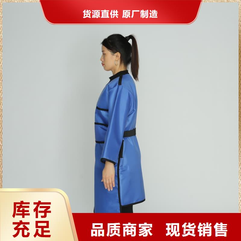 買無袖半袖長袖鉛衣必看-售后保證