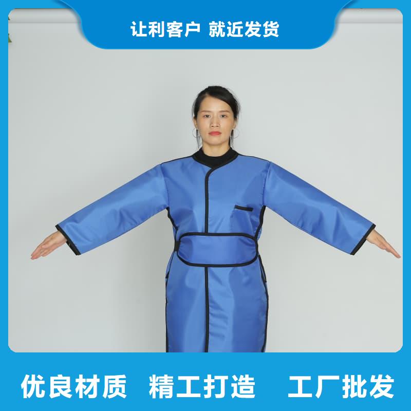 供應(yīng)鉛衣