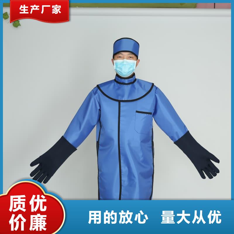 铅方巾-来电订购