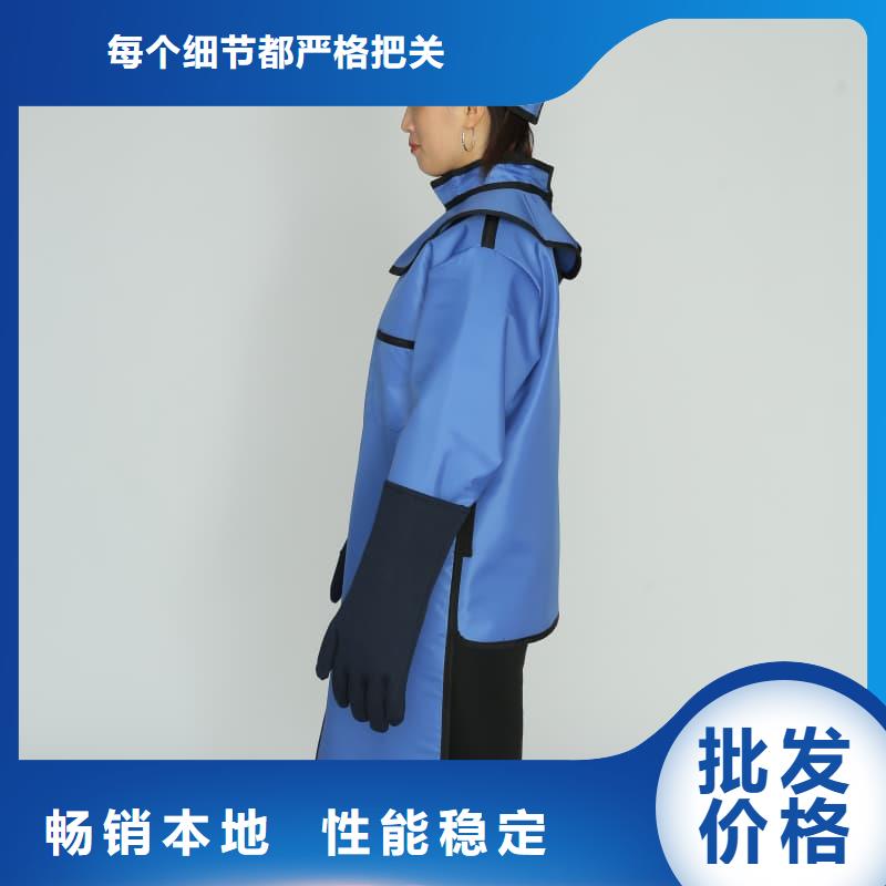 專業(yè)銷售單面短袖鉛衣-省心