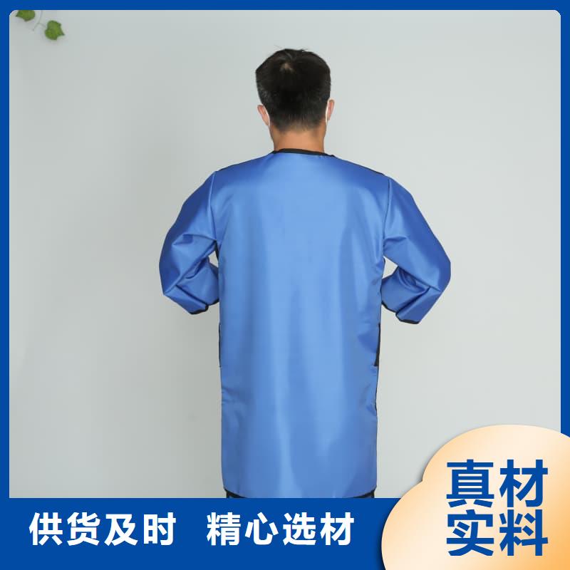 铅衣买的放心找誉恒射线防护器材有限公司