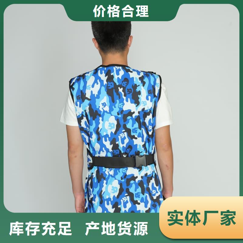 柔軟X射線鉛衣廠家直銷柔軟X射線鉛衣