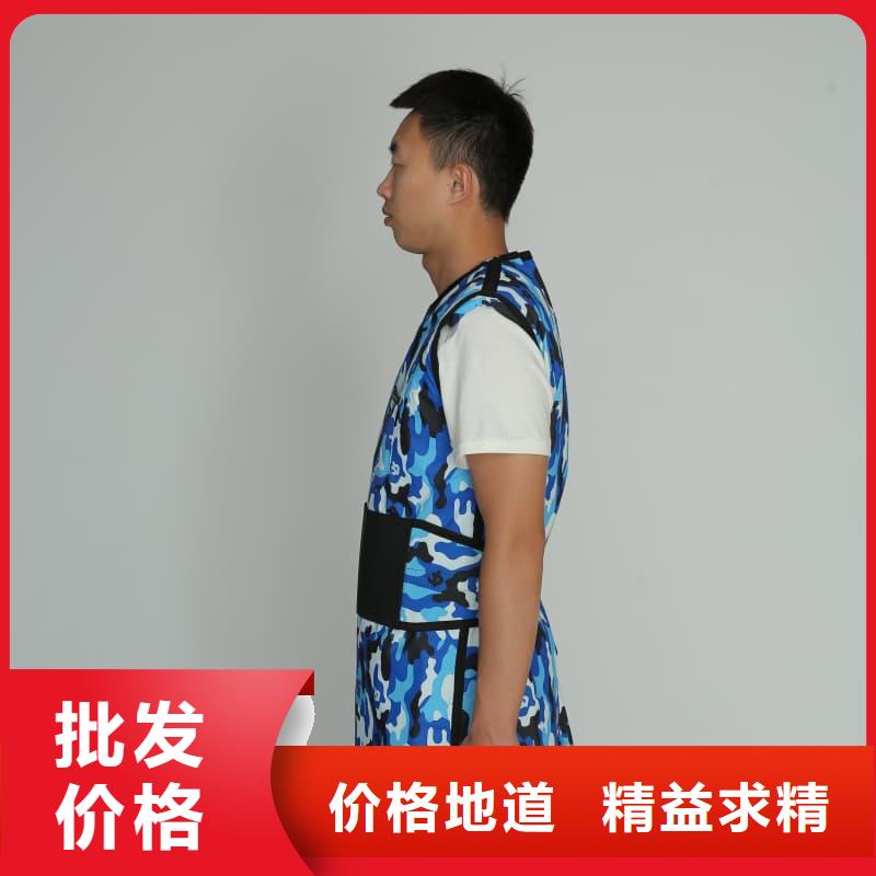 正穿防護(hù)雙面式鉛衣公司_譽(yù)恒射線防護(hù)器材有限公司