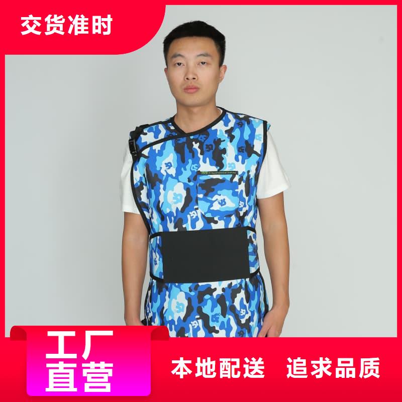 當(dāng)量防輻射器材批發(fā)零售