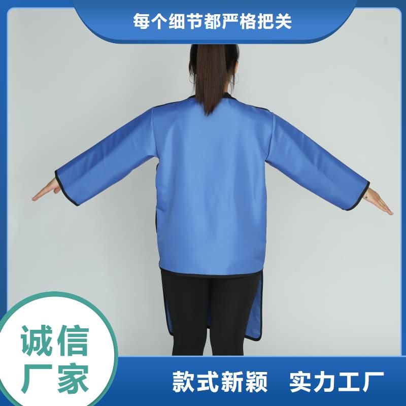 介入鉛衣優(yōu)質(zhì)供應商