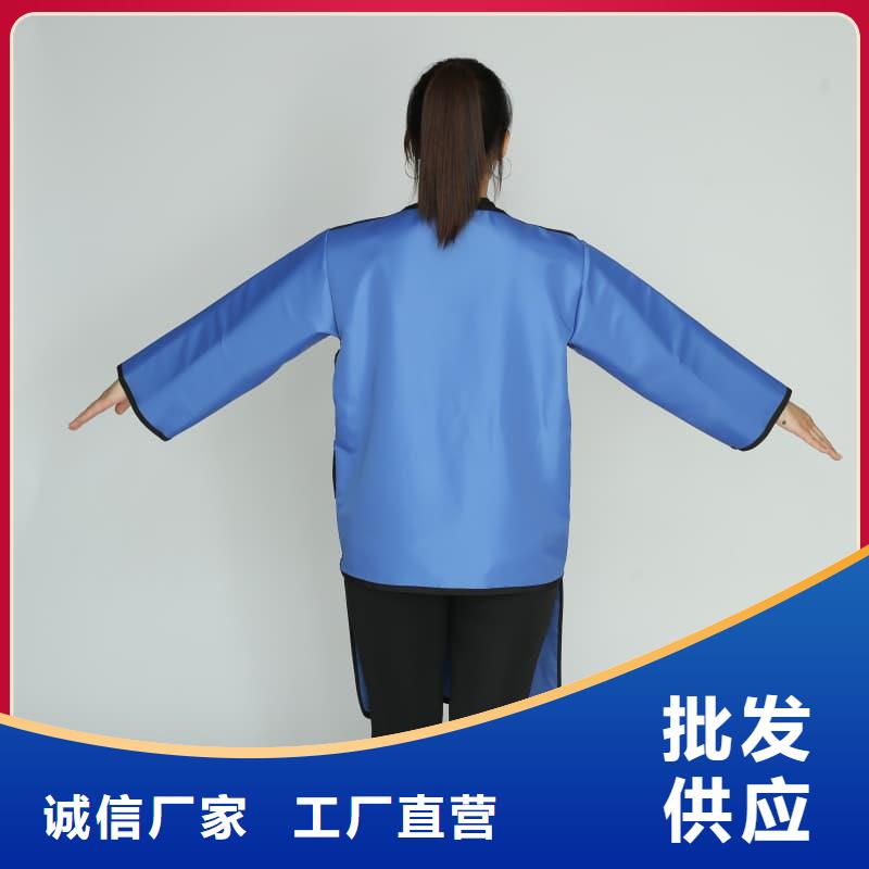 質(zhì)量可靠的正穿防護雙面式鉛衣生產(chǎn)廠家