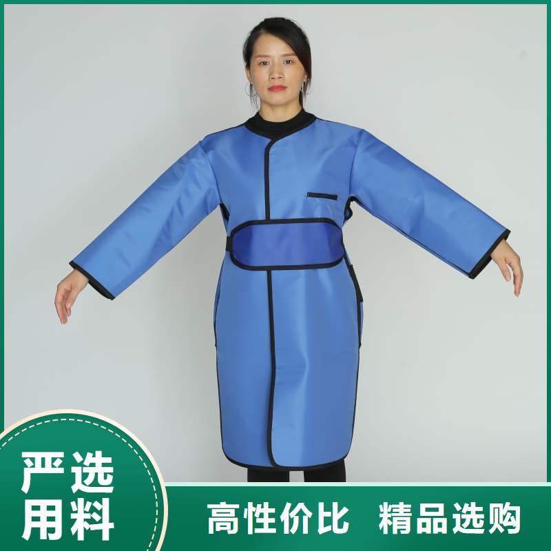 鉛衣鉛板本地廠家值得信賴