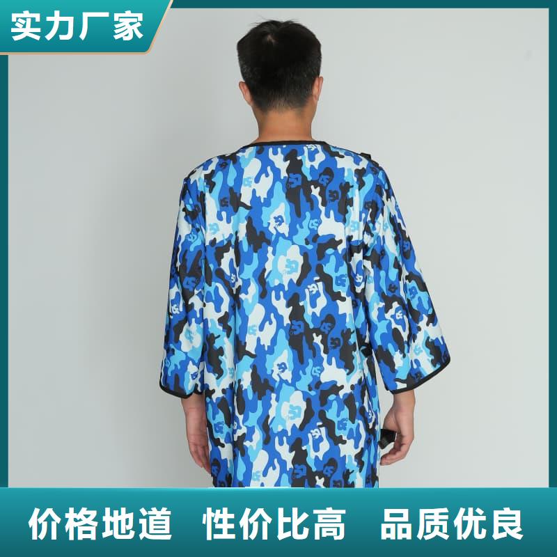 護(hù)腿X光防護(hù)腳套質(zhì)量與價(jià)格同在