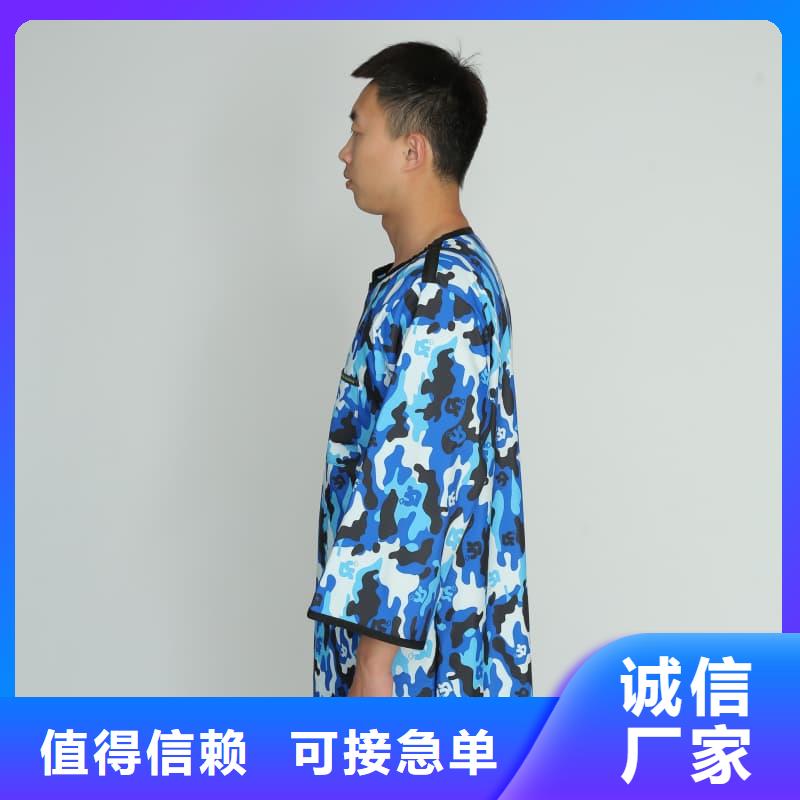 定做介入鉛衣的銷售廠家