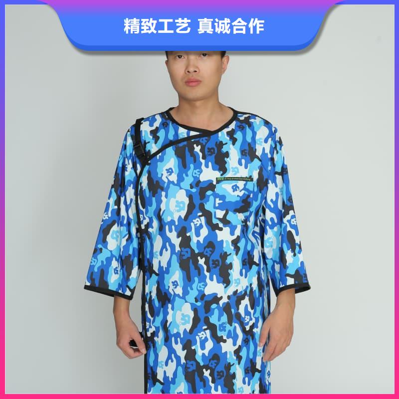 長(zhǎng)袖雙面鉛衣期待您的來(lái)電
