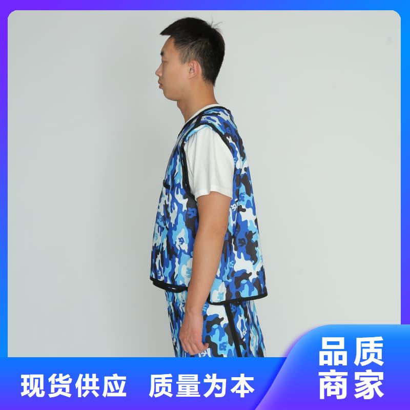 粒子植入放射科DR鉛服廠家服務(wù)完善