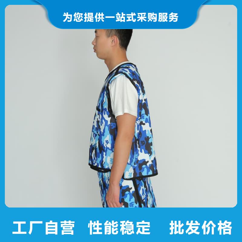 防辐射套装产地直销