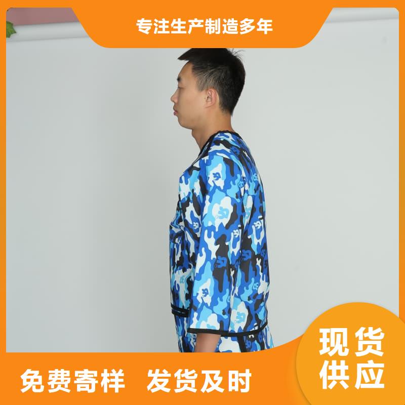 當(dāng)?shù)劂U馬甲生產(chǎn)廠商