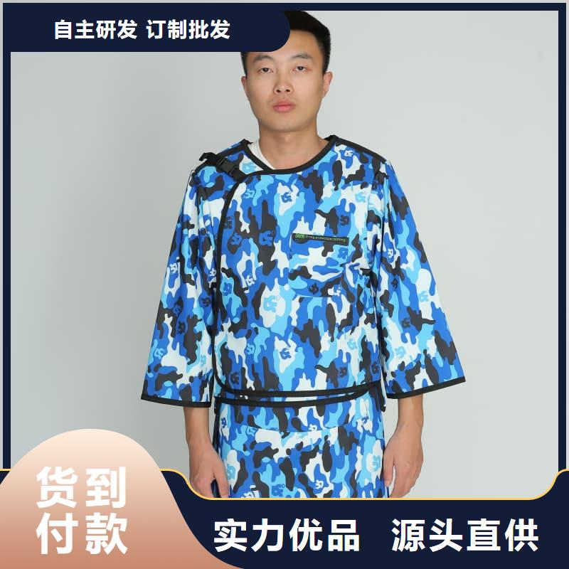 質(zhì)量?jī)?yōu)的柔軟X射線鉛衣實(shí)體廠家