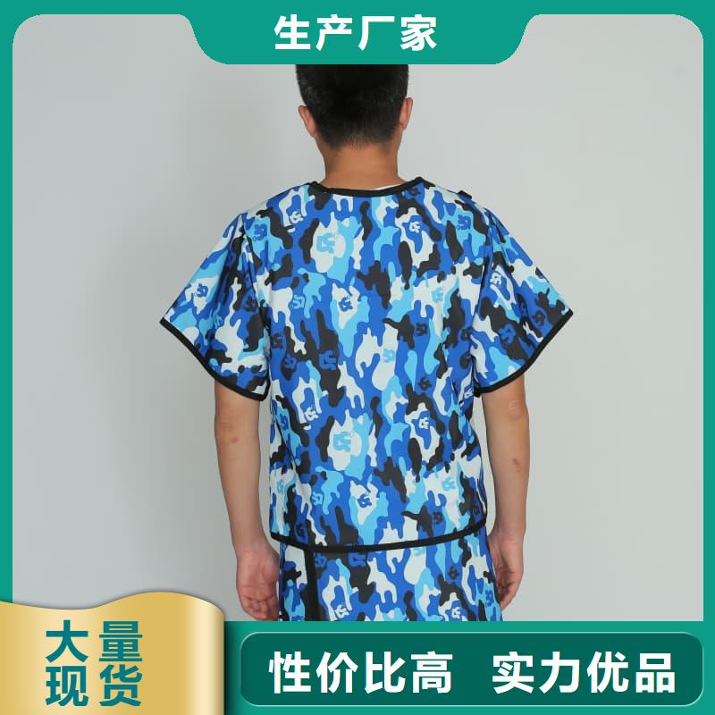 X射線防護(hù)鉛衣價(jià)格實(shí)在的廠家