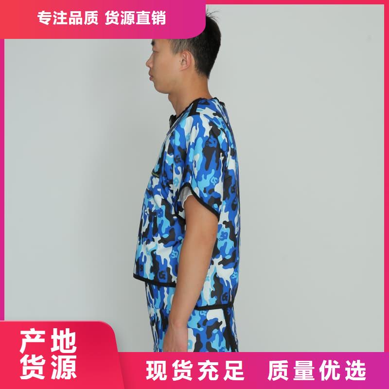 鉛馬甲品牌廠家-放心選購(gòu)