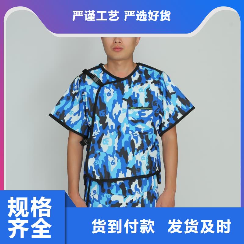 單面短袖鉛衣_單面短袖鉛衣生產(chǎn)品牌