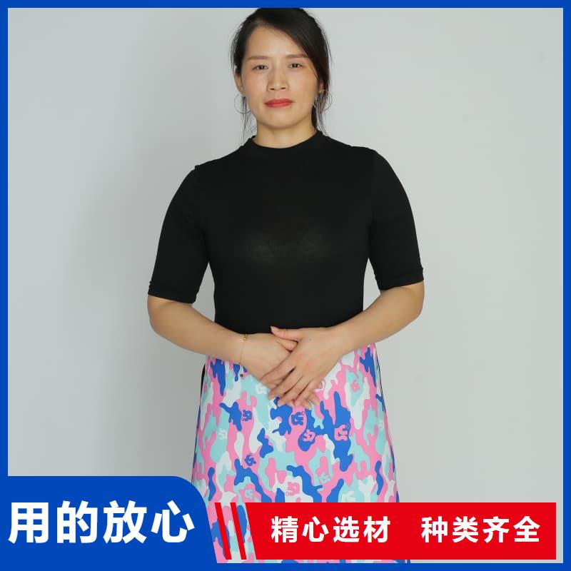 防护铅衣-来电咨询