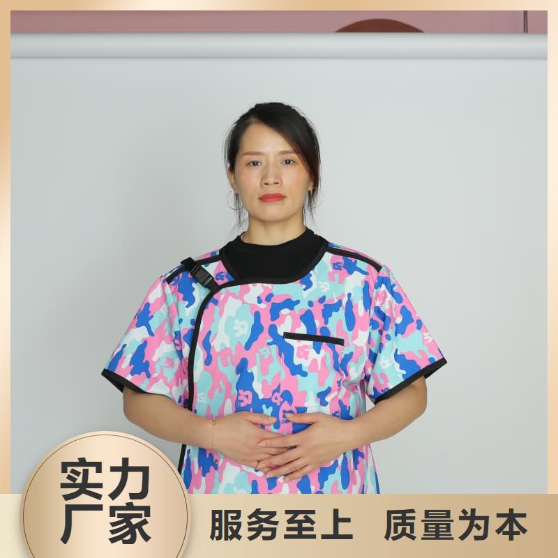 X射線CT實驗短袖上衣全國可發(fā)貨