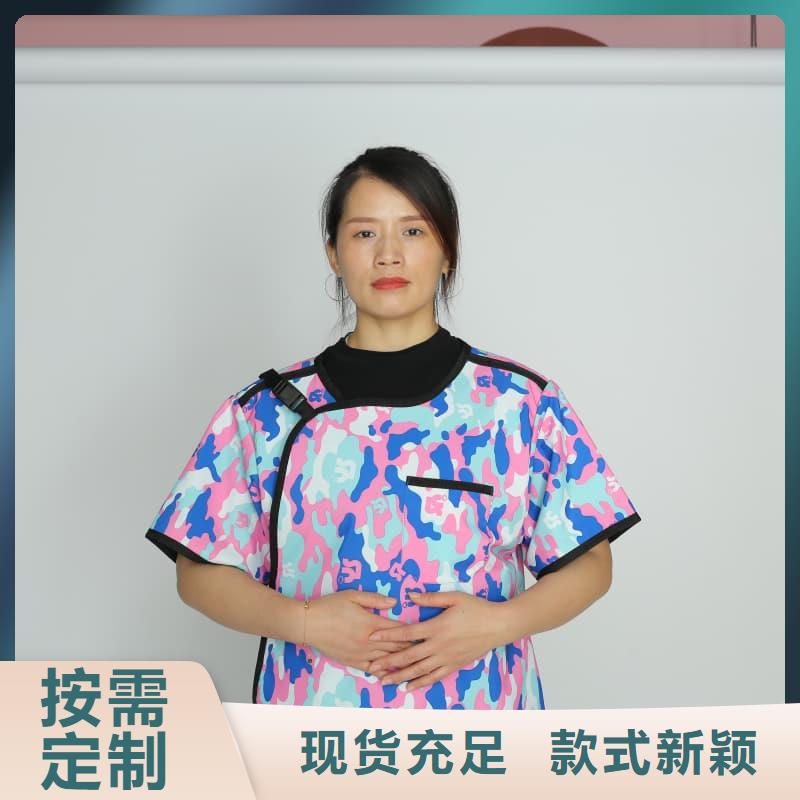 粒子植入放射科DR鉛服多重優(yōu)惠