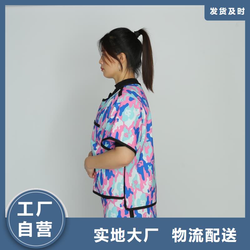 X射線CT實(shí)驗(yàn)短袖上衣貨到付款廠家