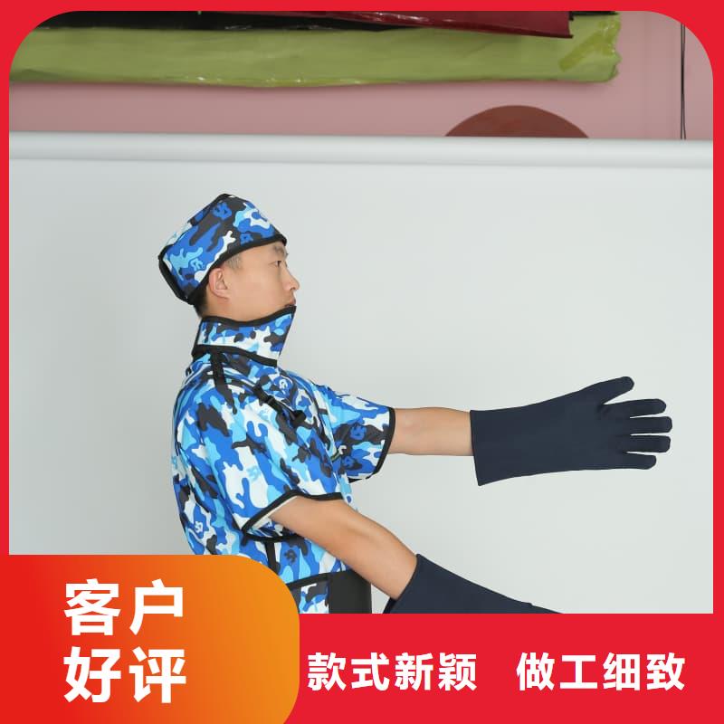 采购当量防辐射器材必看-质量好