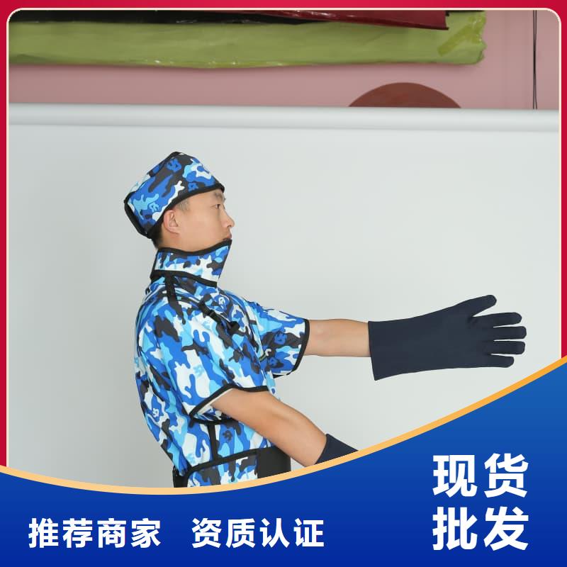 柔軟X射線鉛衣規(guī)格庫存充足_2025本地報價