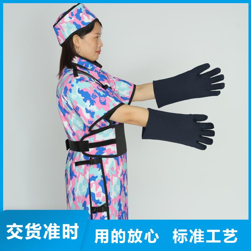 雙面分體無袖防輻射鉛衣價(jià)格合理的公司