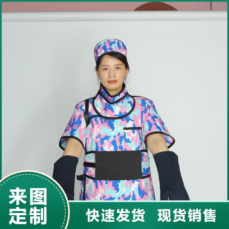 X射線防護(hù)鉛衣放心選擇
