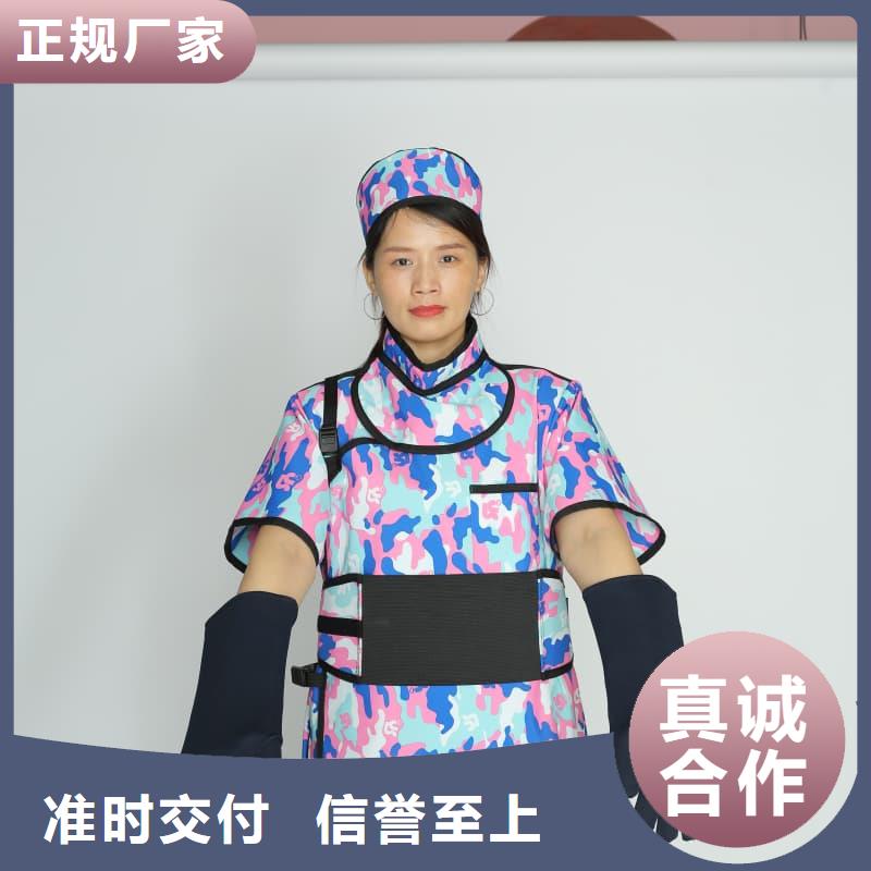 鉛防護(hù)圍裙可按需定做