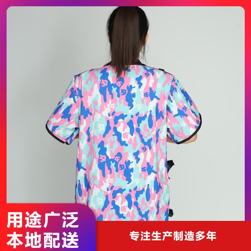 選粒子植入放射科DR鉛服認(rèn)準(zhǔn)譽(yù)恒射線防護(hù)器材有限公司
