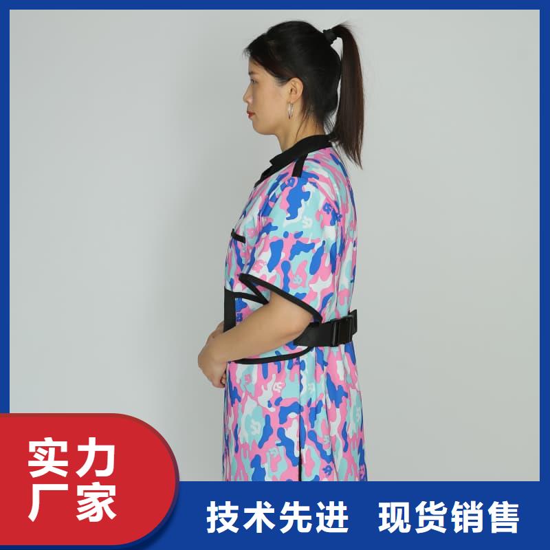 X射線防護(hù)鉛衣放心選擇