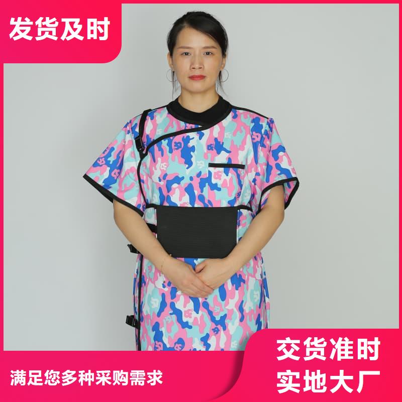 購(gòu)買兒童防護(hù)背心聯(lián)系譽(yù)恒射線防護(hù)器材有限公司