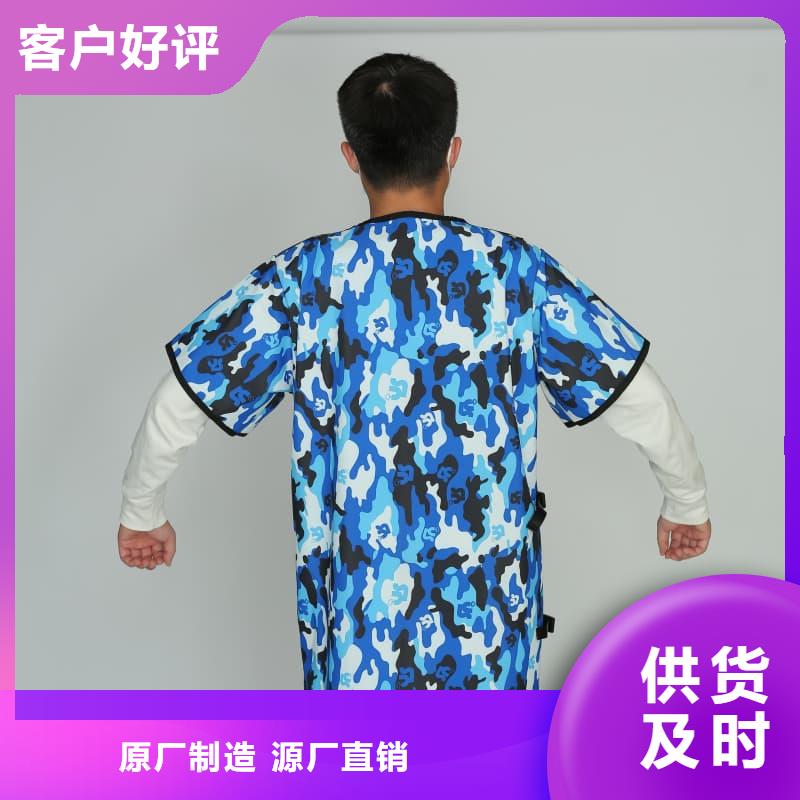 粒子植入放射科DR鉛服廠家服務(wù)完善