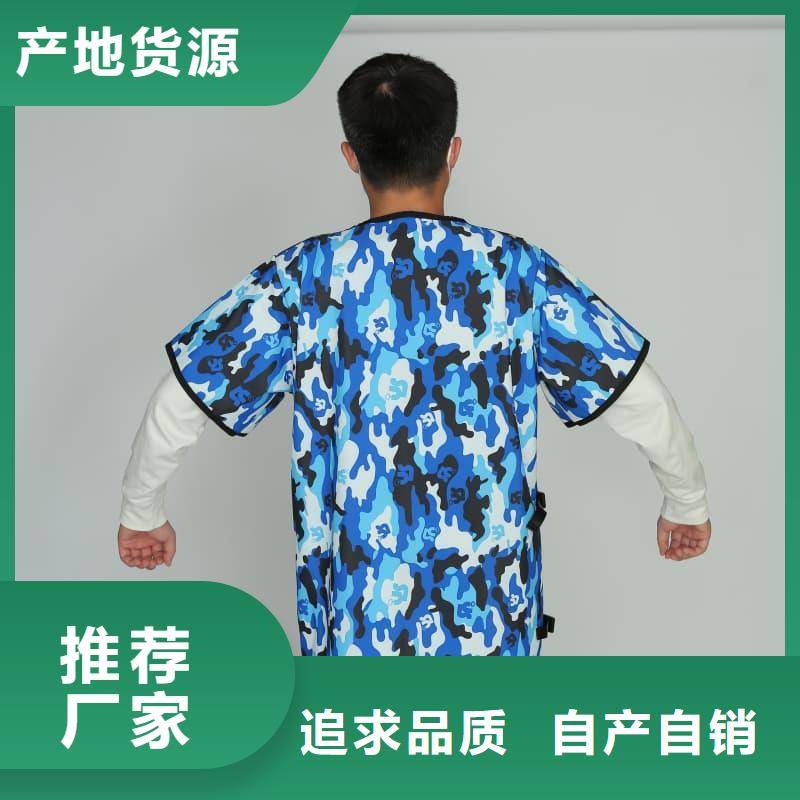 防護鉛衣廠家直銷_售后服務(wù)保障