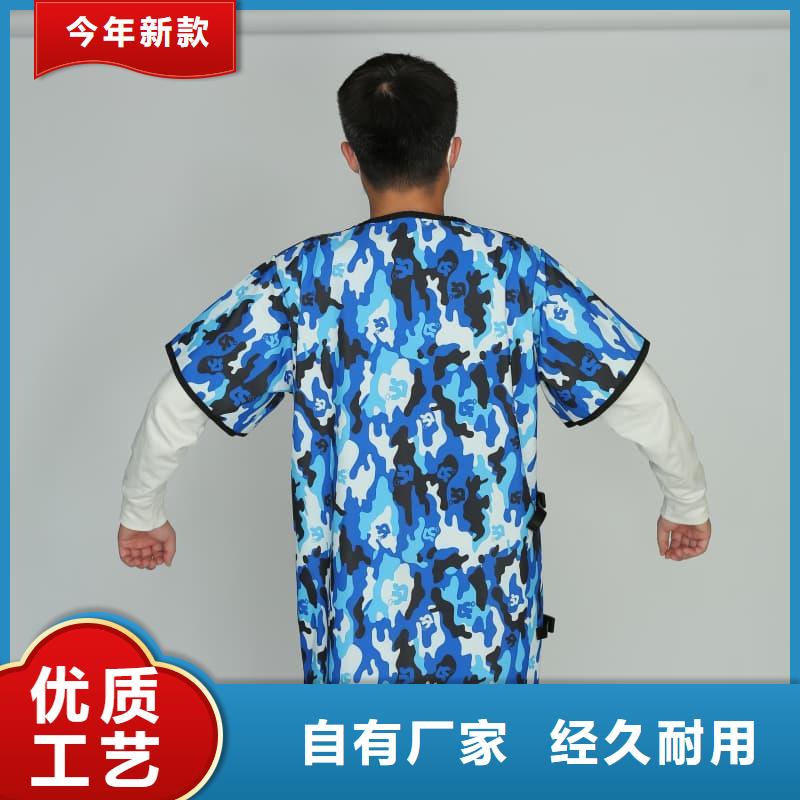 核輻射防護(hù)鉛衣一站式服務(wù)
