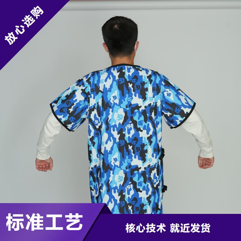 專業(yè)銷售單面短袖鉛衣-省心