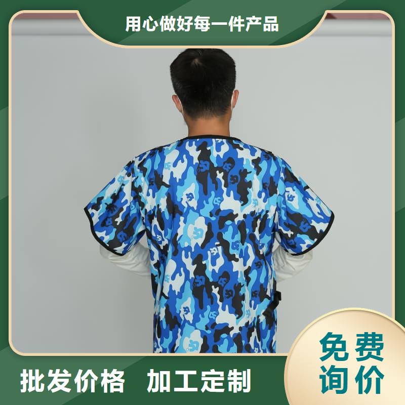 采購(gòu)防輻射鉛衣必看-售后保障