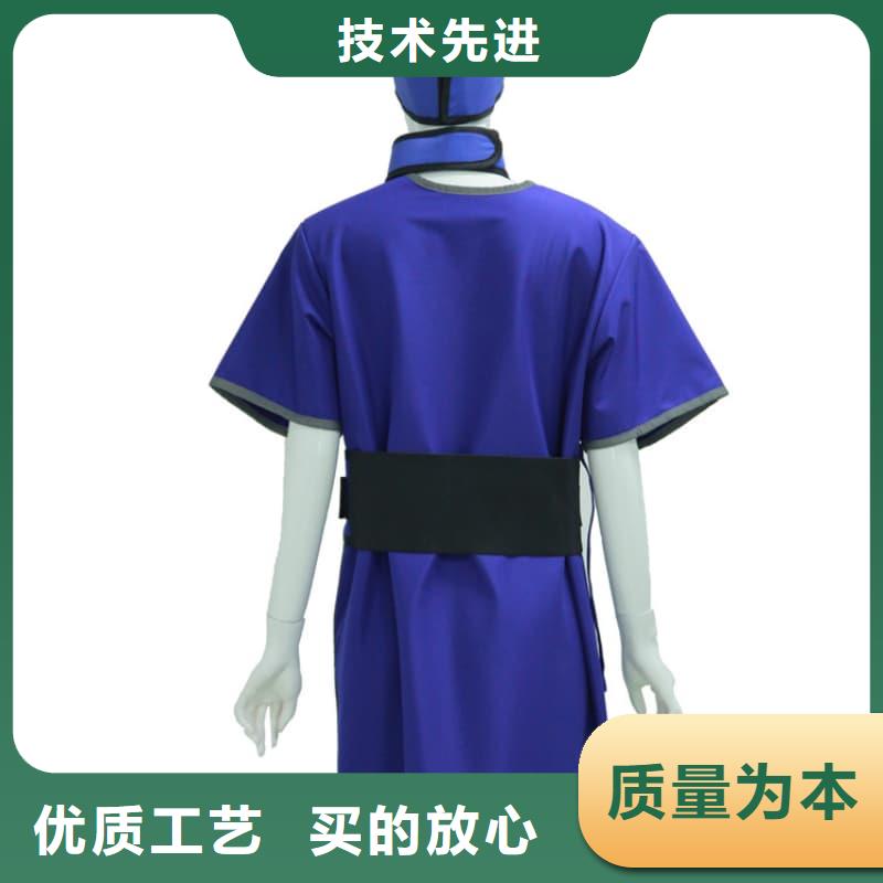批发当量防辐射器材价格