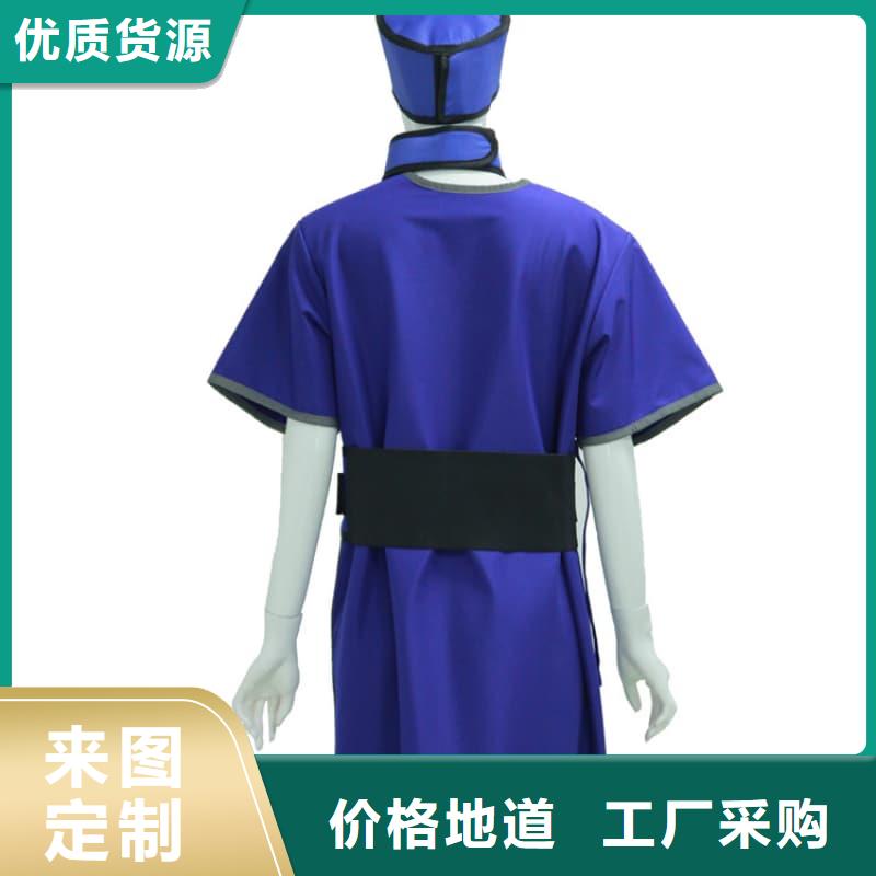 雙面分體無袖防輻射鉛衣-好產(chǎn)品用質(zhì)量說話
