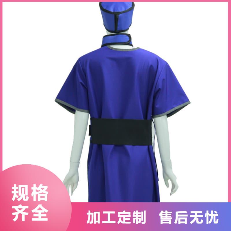 專業(yè)銷售CT室專用鉛衣-省錢