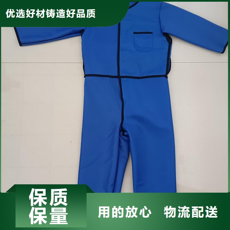 防护铅衣低于市场价