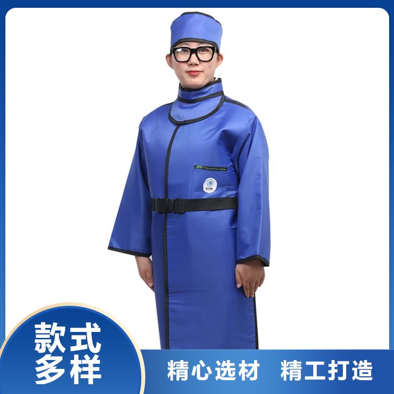 粒子植入放射科DR鉛服有現(xiàn)貨也可定制