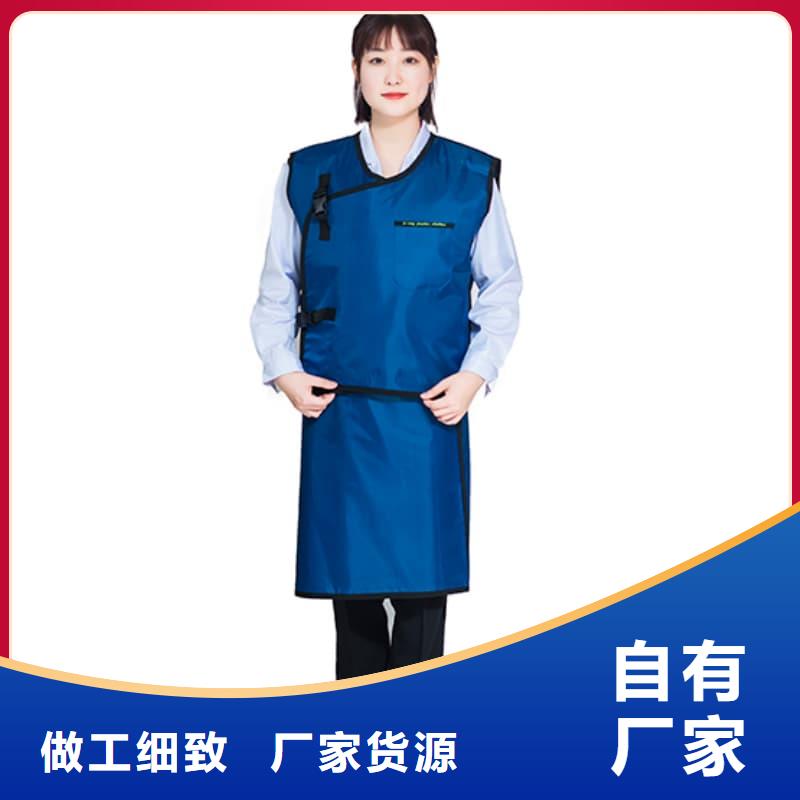 防護(hù)鉛衣、防護(hù)鉛衣廠家直銷-型號(hào)齊全
