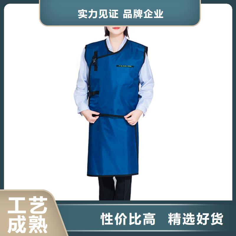 常年供應(yīng)護(hù)腿X光防護(hù)腳套-好評(píng)