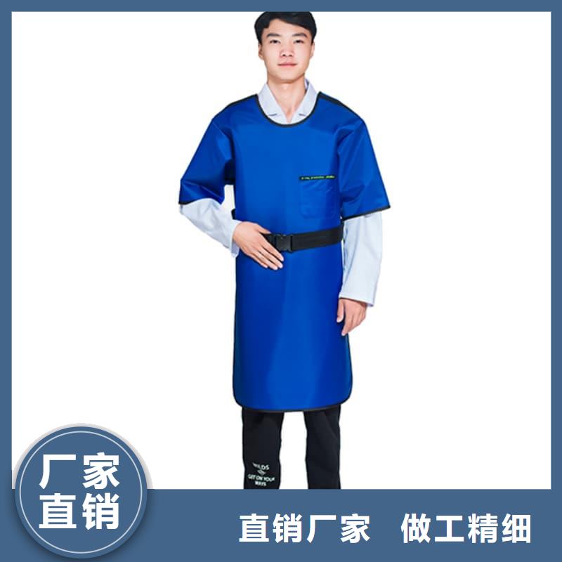 大規(guī)模粒子植入放射科DR鉛服廠家