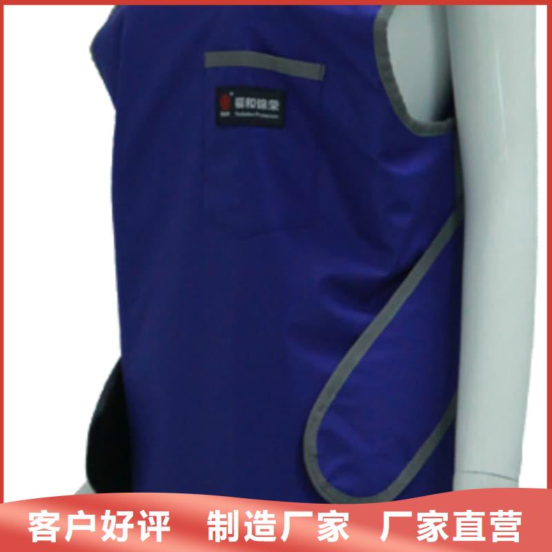 護(hù)腿X光防護(hù)腳套廠家優(yōu)勢(shì)